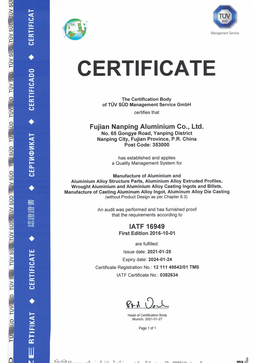 IATF16949汽车质量体系证书（南铝英文）.jpg